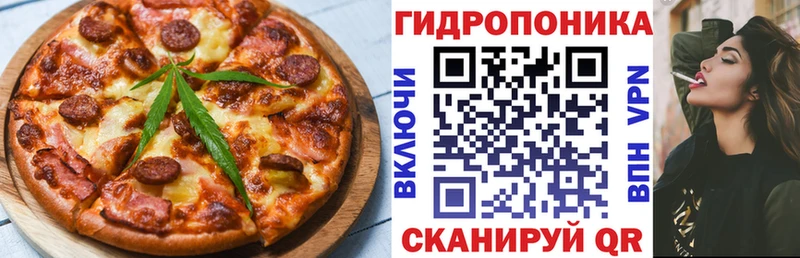 Купить  Кологрив  Canna-Cookies конопля 