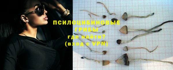 меф VHQ Волосово
