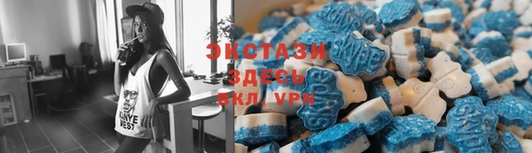 каннабис Володарск