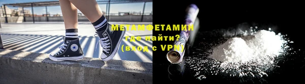 каннабис Володарск