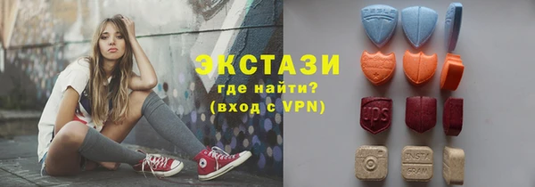меф VHQ Волосово
