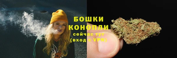 винт Волоколамск
