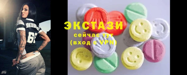каннабис Володарск