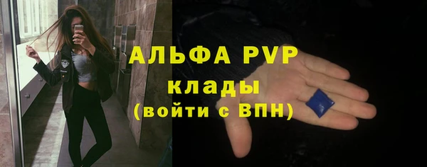 каннабис Володарск