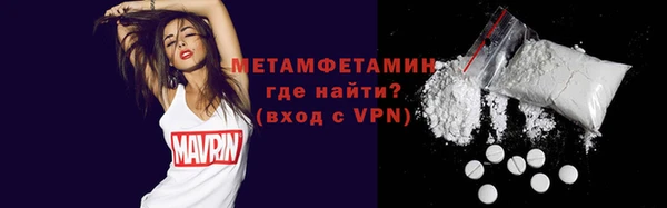 каннабис Володарск