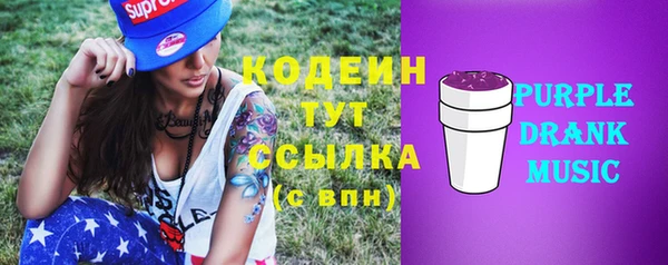 каннабис Володарск