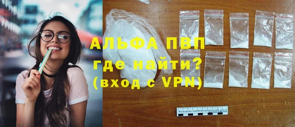 каннабис Володарск