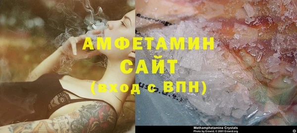 каннабис Володарск