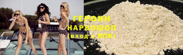 винт Волоколамск