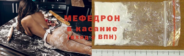 каннабис Володарск