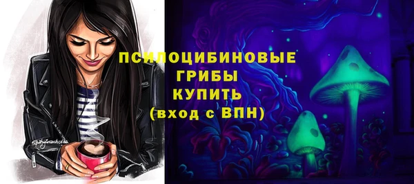 меф VHQ Волосово