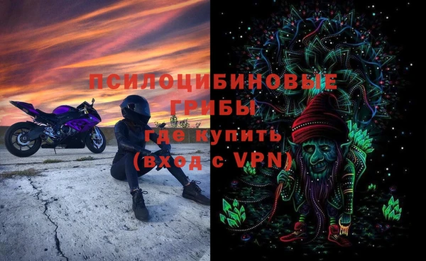 каннабис Володарск