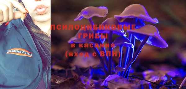 винт Волоколамск