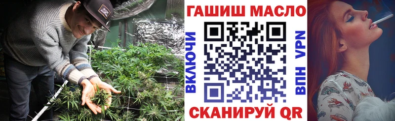 Купить закладки  Кологрив  Дистиллят ТГК вейп с тгк 